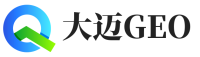 玉林大迈GEO